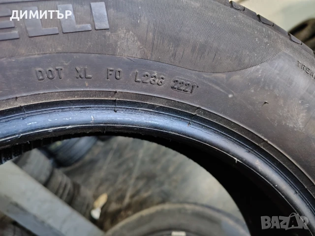 2бр.летни гуми PIRELLI 205 60 16 DOT21 цена за брой, снимка 5 - Гуми и джанти - 51301929