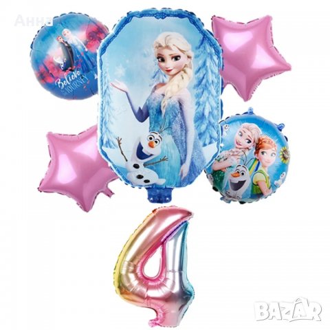 Комплект Балони за рожден ден Елза Frozen , снимка 1