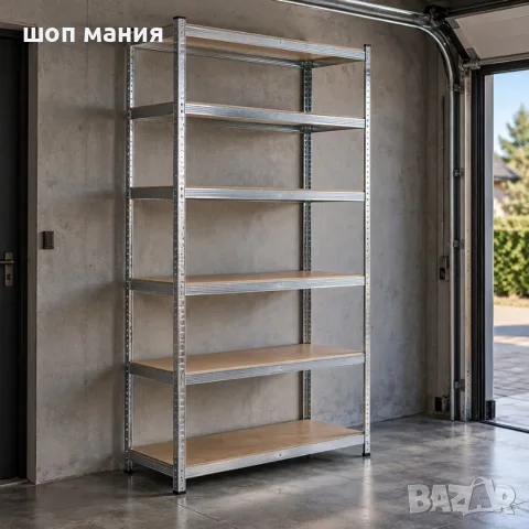 Усилен поцинкован стелаж с 6 рафта – 1050 кг товароносимост, 220×90×40 см