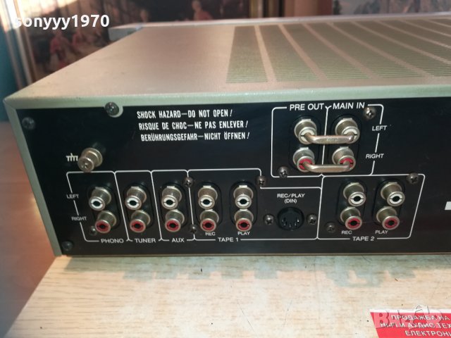 akai japan-stereo amplifier 0303210911, снимка 11 - Ресийвъри, усилватели, смесителни пултове - 32021979