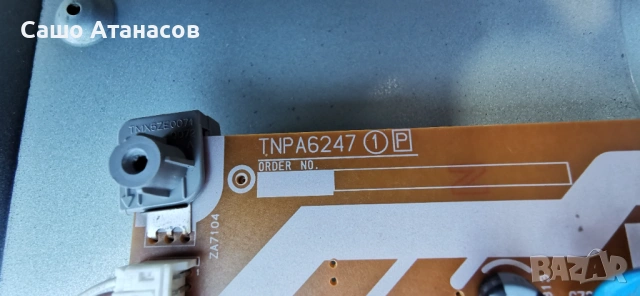 Panasonic TX-40ES400E със счупена матрица ,TNPA6247 ,TNPH1181 ,TNPA6056 ,IC-D-NWBJ40D660 ,E253117   , снимка 6 - Части и Платки - 54336418