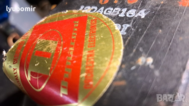 Isophon- dinacord 12", снимка 9 - Тонколони - 52580216