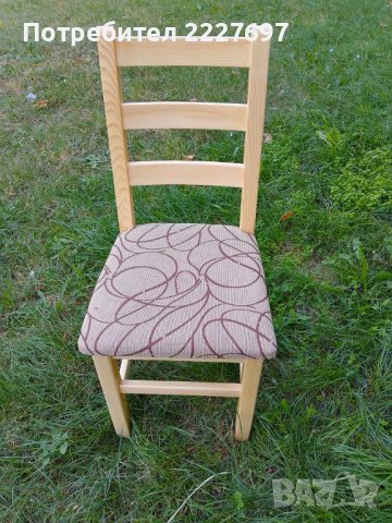 Стол Краси - тапициран.Наличен!