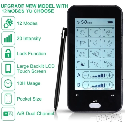 Мускулен стимулатор AresPro, 24 режима, тъч скрийн, презареждаем, с електроди, подложки, електрическ, снимка 2 - Медицинска апаратура - 52329864