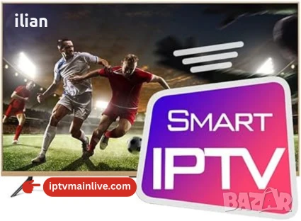 4K IPTV subscription for sports, movies and series , снимка 1
