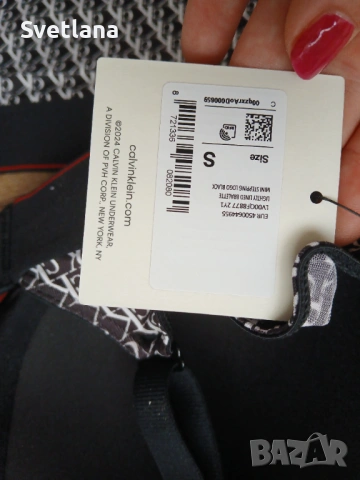 Нов бански Келвин Клайн S  р., снимка 6 - Бански костюми - 54005110