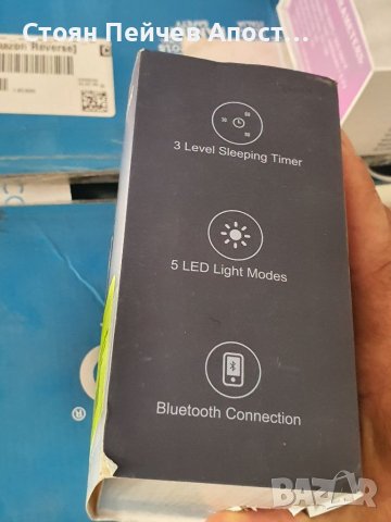 Генератор на бял звук, 7 звука, bluetooth високоговорител, снимка 2 - Bluetooth тонколони - 42046429