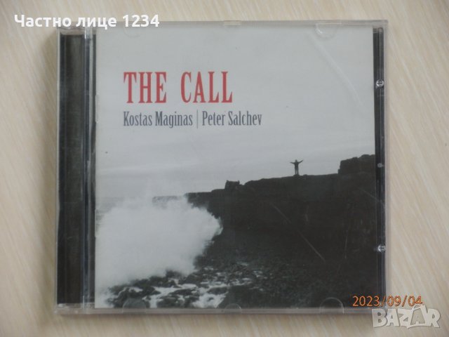 Джаз - Kostas Magins & Peter Salchev /Петър Салчев/ - The Call - 2010, снимка 1 - CD дискове - 42084471