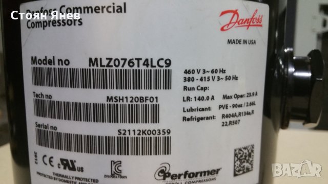 Хладилен компресор Danfoss MLZ076T4LC9, снимка 4 - Други машини и части - 31981362
