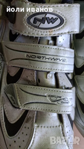 Обувки за велосипедисти заключващи се към педалите, снимка 5 - Части за велосипеди - 51074319