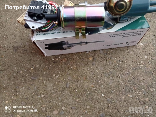 LADA/ЛАДА АВТОЧАСТИ ВАЗ ЛАДА ЖИГУЛИ , снимка 11 - Части - 51630268