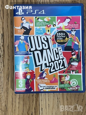 PS4 JUST DANCE 2021