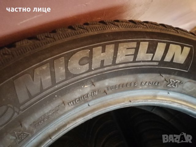 195/65/15 зимни Мichelin Alpin 5, снимка 8 - Гуми и джанти - 30578697