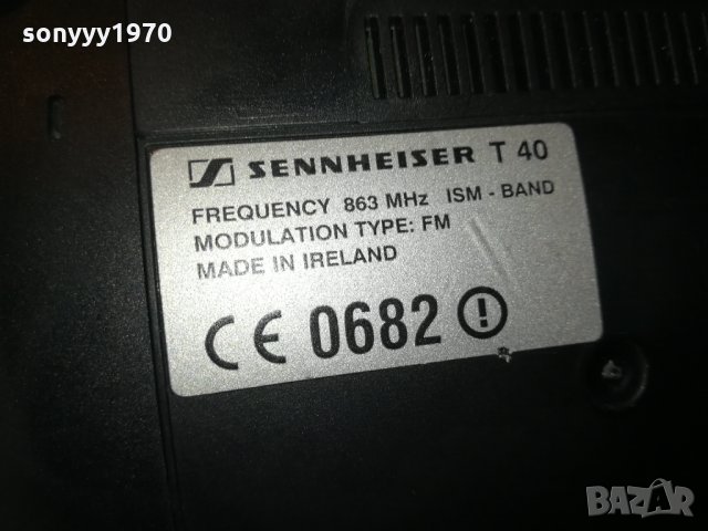 sennheiser t40 wireless-made in ireland, снимка 15 - Слушалки и портативни колонки - 30304755