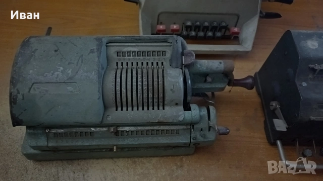 Сметачни машини, снимка 2 - Антикварни и старинни предмети - 54131604