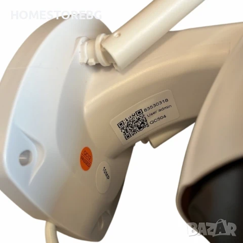 НОВА ЦЕНА!Куполна 4G SMART Камера LYLU – Пълна сигурност навсякъде , снимка 3 - Камери - 50989392