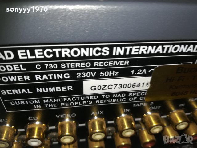 nad receiver gold 1811201901, снимка 12 - Ресийвъри, усилватели, смесителни пултове - 30834893