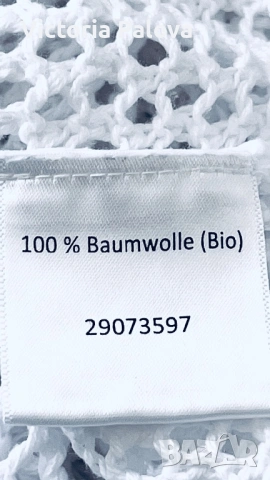 Модерна ажурна блуза органик памук, снимка 9 - Блузи с дълъг ръкав и пуловери - 54019806