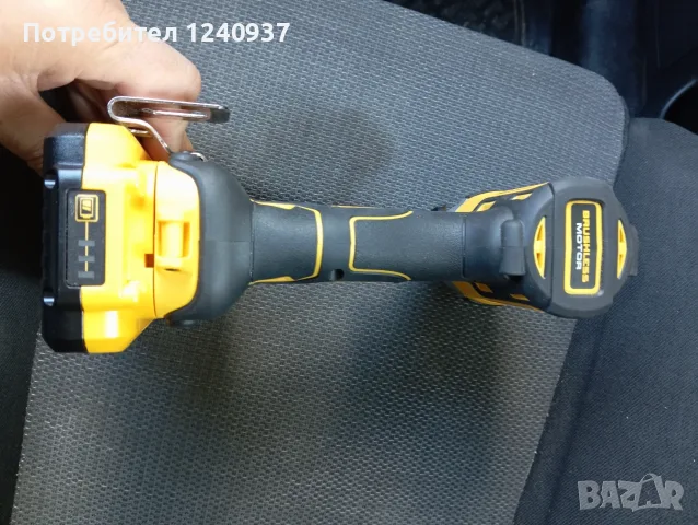 Dewalt DCF887 нов, снимка 3 - Винтоверти - 56189482