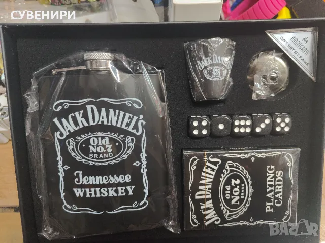 Подаръчен комплект за мъже , снимка 3 - Подаръци за мъже - 47524624