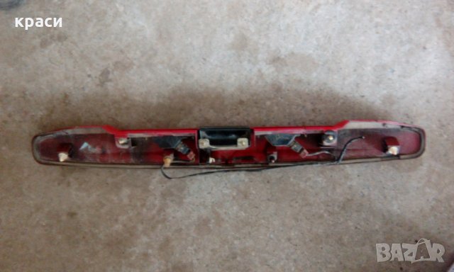 лайсна багажник мицубиши, снимка 5 - Части - 32019762