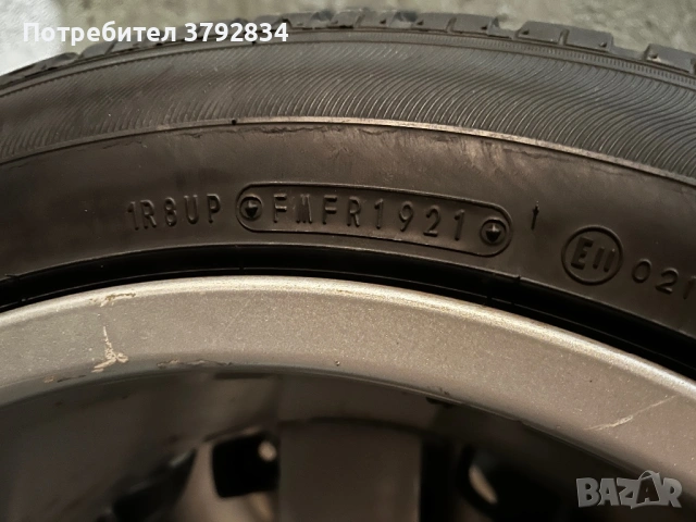 4 бр. Лети джанти 17” + зимни гуми, снимка 4 - Гуми и джанти - 53985559