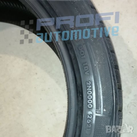 НОВИ ЗИМНИ ГУМИ 255/40R18 VREDESTEIN WINTRACK PRO, снимка 3 - Гуми и джанти - 35134706