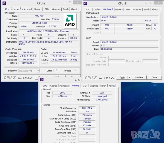 Laptop 15.6"  HP G62-a12SO, снимка 5 - Лаптопи за дома - 52560813