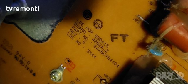 Z-SUSTAIN BOARD EBR61021003 EAX60764101 for LG 42PQ1100 42inc DISPLAY PDP42G20034, снимка 3 - Части и Платки - 42495812