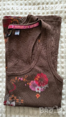 Дамска лятна блуза 