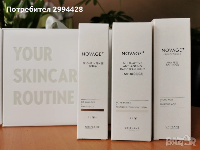 Козметика Novage+ от Орифлейм 