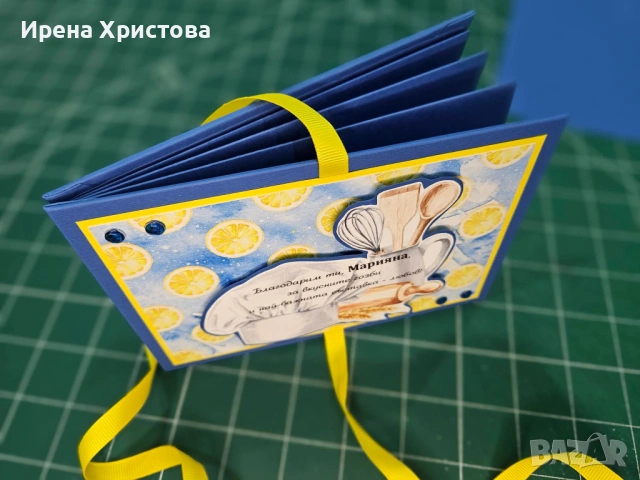 Албу и тип хармоника за бал, юбилей, кръщене, влюбени, рожден ден, снимка 6 - Други - 54084360