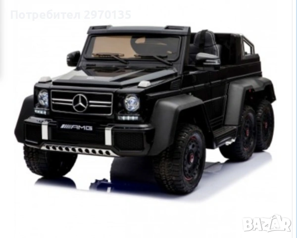 Mercedes 6x6