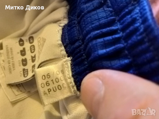 Брьондби футболни шорти маркови на Адидас размер Л , снимка 11 - Футбол - 51723705