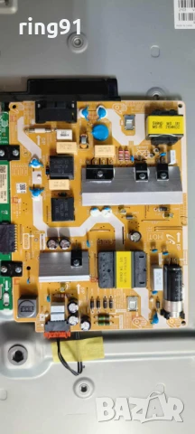 Захранване - 3IN1 Kant-Su2e 50/55 inch Samsung UE55AU7172U