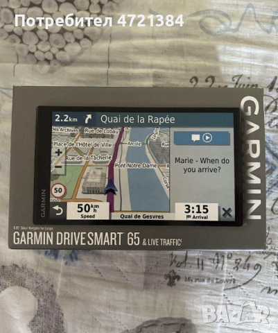 Навигация GarminDrive Smart 65i live traffic 