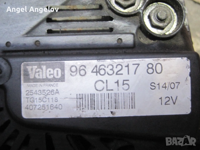 Генератор за PEUGEOT 308 1.6HDI CITROËN C4 Picasso 964632178, Valeo TG15C118, 2543526A, PEUGEOT 308 , снимка 2 - Части - 53912555