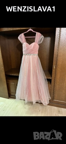 Бална рокля