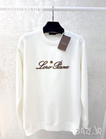 Мъжка блуза Loro Piana/IM43s