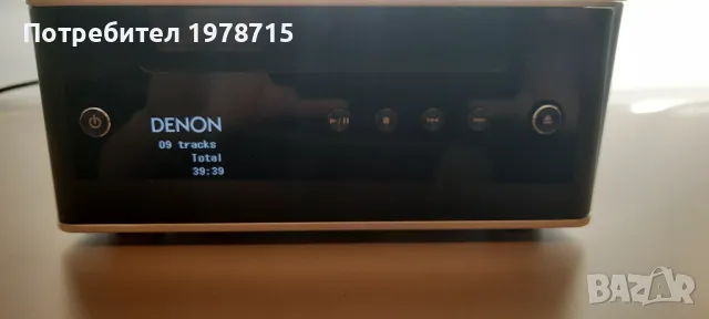 DENON -DCD 50, снимка 5 - Аудиосистеми - 49316643