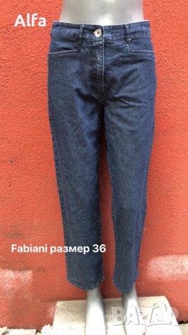 лотче, размер С , снимка 2 - Други - 38148013