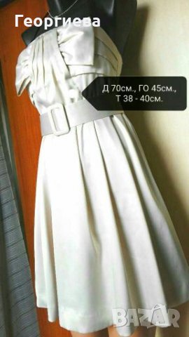 Официална луксозна рокля Vero moda🍀👗40(M) р-р🍀👗 арт.471, снимка 1 - Рокли - 29229086
