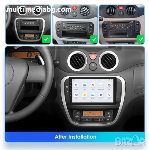 Citroen C2-C3 (2001-2010) Мултимедия Навигация Android, снимка 2 - Аксесоари и консумативи - 55793312