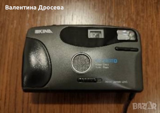 Фотоапарат Скина 