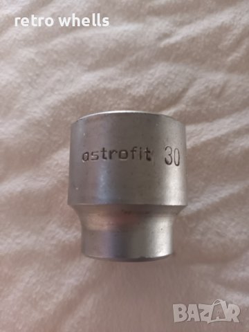 Astrofit Made in Germany 30mm, Германска Силова Вложка !!!, снимка 1 - Гедорета - 39142350