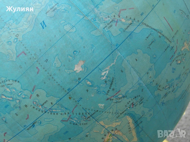 СТАР ГОЛЯМ ГЕОГРАФСКИ ГЛОБУС СОЦ, снимка 7 - Антикварни и старинни предмети - 50657969