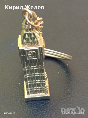 Ключодържател сувенир БИГ БЕН ЛОНДОН метален за КОЛЕКЦИОНЕРИ 60341, снимка 4 - Други - 51525150