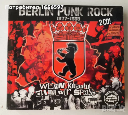 Berlin Punk Rock 1977-1989