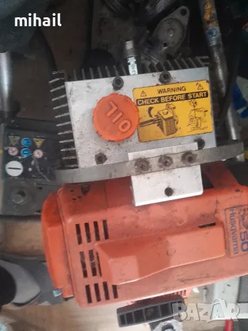 husqvarna ps 50, снимка 2 - Градинска техника - 49704728