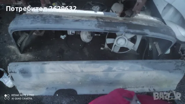 Задна броня за Ауди 80, снимка 2 - Части - 48465251